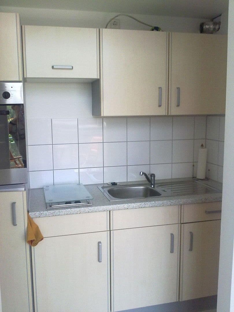 Pronájem bytu 1+kk 41 m², München, Bavorsko Pronájem bytu 1+kk 41 m², München, Bavorsko