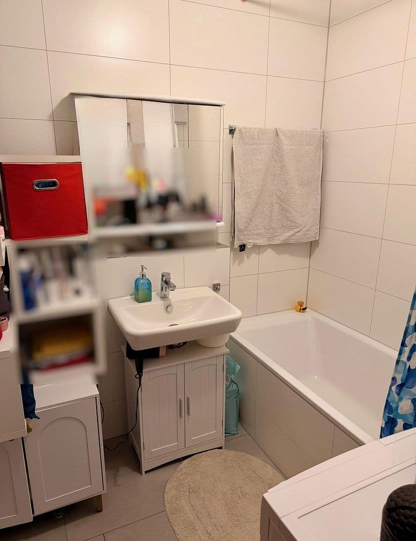 Prodej bytu 3+1 77 m², München, Bavorsko Prodej bytu 3+1 77 m², München, Bavorsko