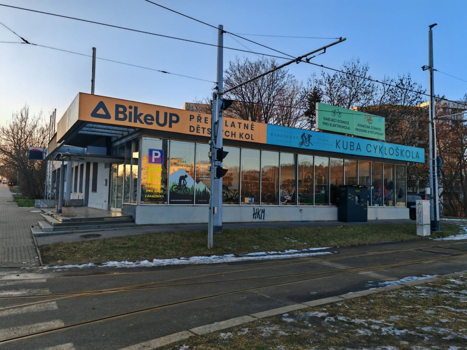 Pronájem nebytového prostoru 45 m², Evropská, Praha, Praha Pronájem nebytového prostoru 45 m², Evropská, Praha, Praha