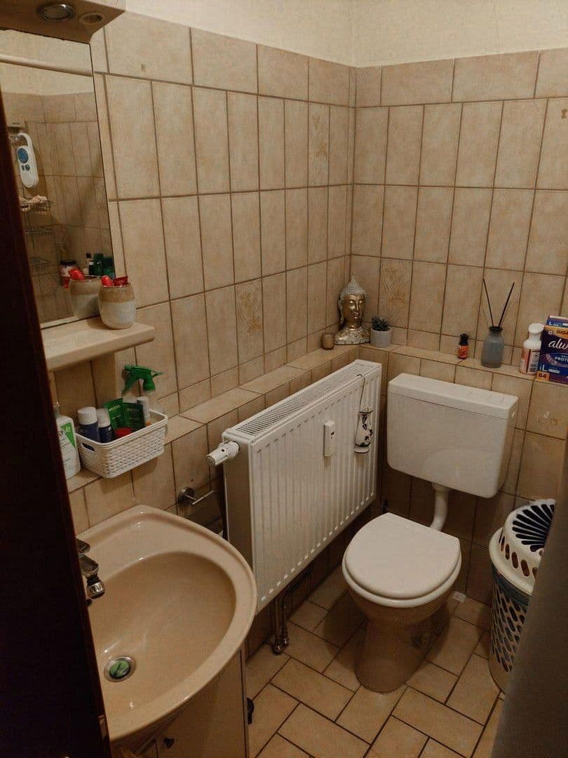 Prodej bytu 2+1 60 m², Fürth, Bavorsko Prodej bytu 2+1 60 m², Fürth, Bavorsko