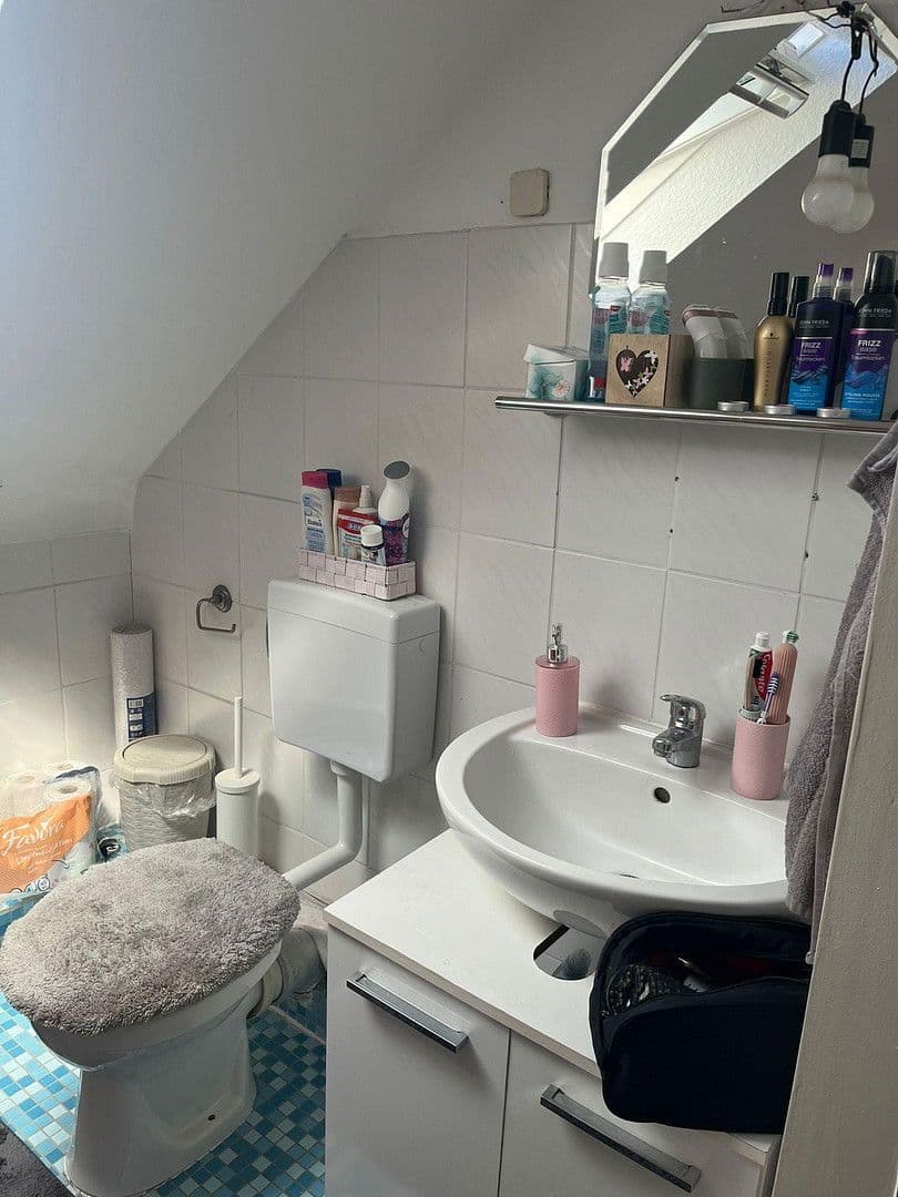 Pronájem bytu 2+1 49 m², Moerserstr.298, Duisburg, Severní Porýní-Vestfálsko Pronájem bytu 2+1 49 m², Moerserstr.298, Duisburg, Severní Porýní-Vestfálsko