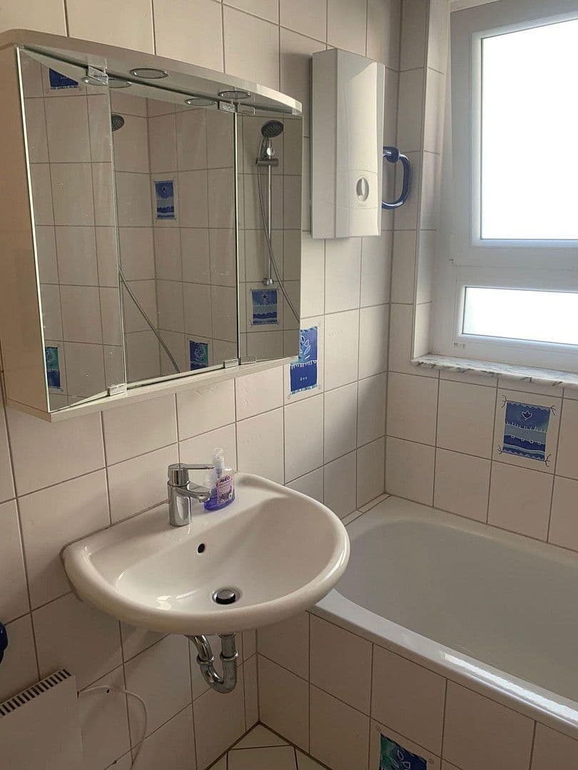 Pronájem bytu 15 m², Dammstrasse 34/3, Heilbronn, Bádensko-Württembersko Pronájem bytu 15 m², Dammstrasse 34/3, Heilbronn, Bádensko-Württembersko