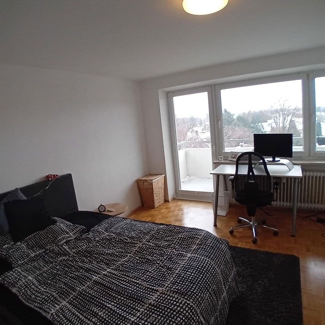 Prodej bytu 2+kk 68 m², Wasserburger Landstraße 211, München - Waldtrudering, Bavorsko Prodej bytu 2+kk 68 m², Wasserburger Landstraße 211, München - Waldtrudering, Bavorsko