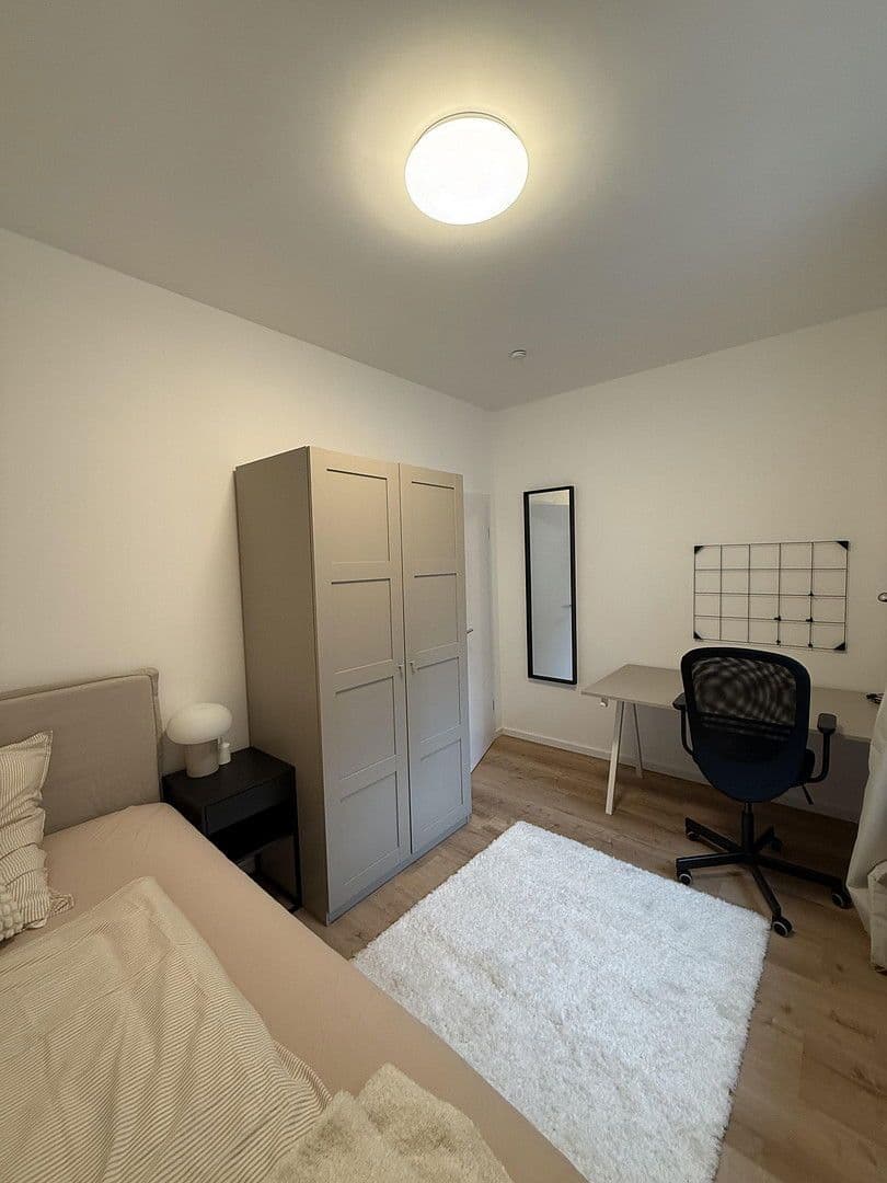 Pronájem bytu 12 m², Pirckheimer Straße 67, Nürnberg, Bavorsko Pronájem bytu 12 m², Pirckheimer Straße 67, Nürnberg, Bavorsko