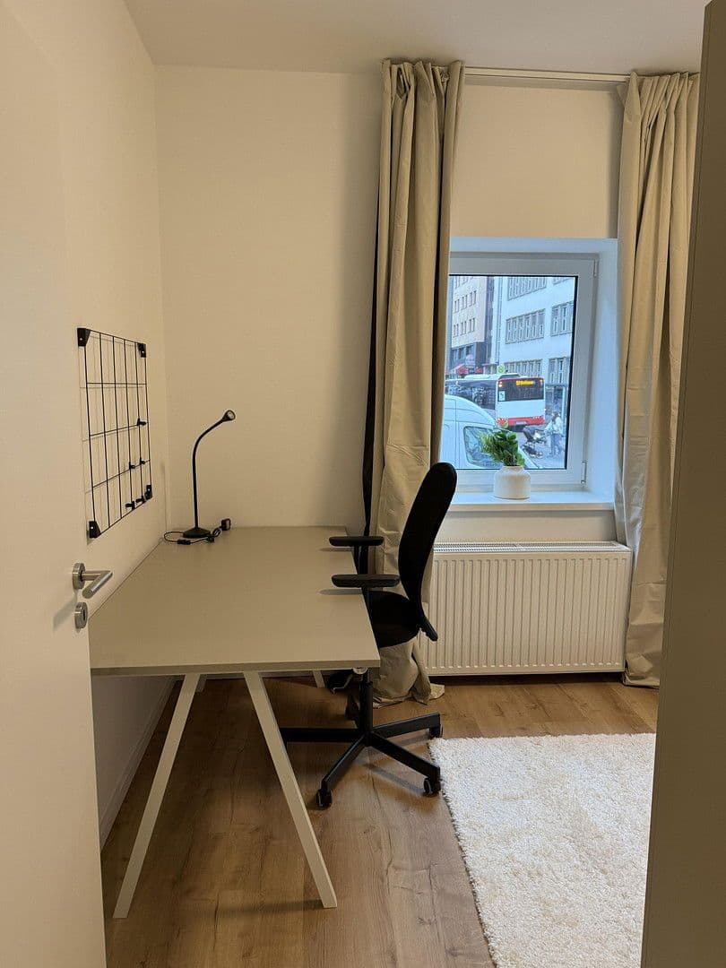 Pronájem bytu 12 m², Pirckheimer Straße 67, Nürnberg, Bavorsko Pronájem bytu 12 m², Pirckheimer Straße 67, Nürnberg, Bavorsko