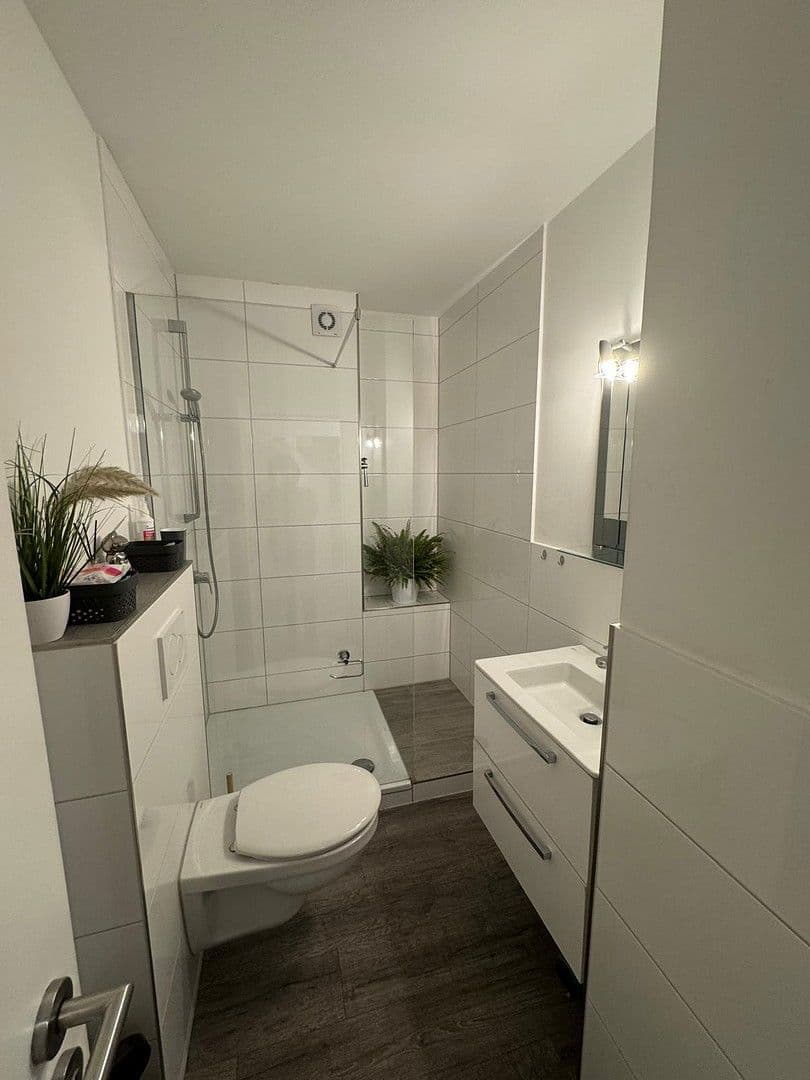 Pronájem bytu 2+1 54 m², Im Bonnet 20, Bonn, Severní Porýní-Vestfálsko Pronájem bytu 2+1 54 m², Im Bonnet 20, Bonn, Severní Porýní-Vestfálsko