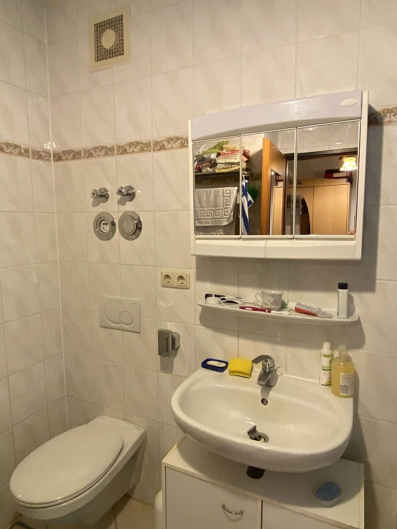 Prodej bytu 2+1 61 m², Heinz-Hilpert-Straße, München, Bavorsko Prodej bytu 2+1 61 m², Heinz-Hilpert-Straße, München, Bavorsko