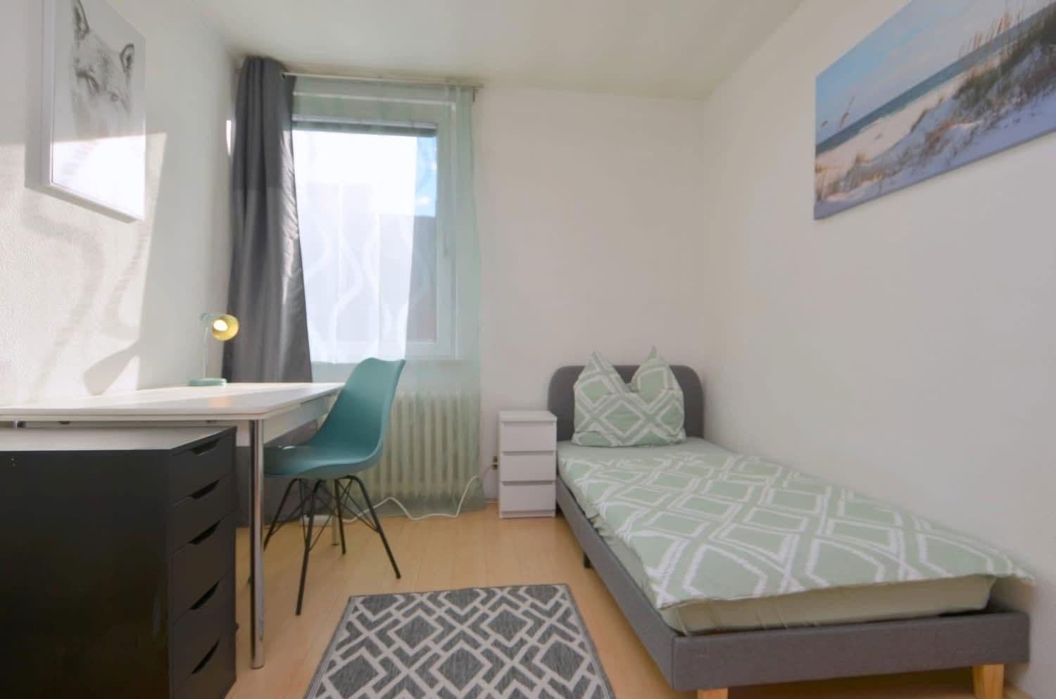 Pronájem bytu 20 m², An der Kaiseraue 11, Bochum, Severní Porýní-Vestfálsko Pronájem bytu 20 m², An der Kaiseraue 11, Bochum, Severní Porýní-Vestfálsko