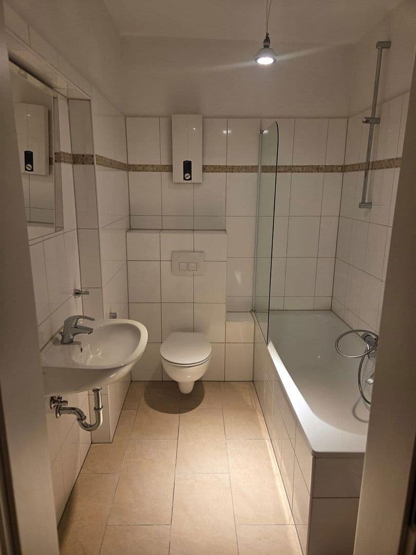 Pronájem bytu 2+1 46 m², Am Geisbusch 12, Duisburg, Severní Porýní-Vestfálsko Pronájem bytu 2+1 46 m², Am Geisbusch 12, Duisburg, Severní Porýní-Vestfálsko