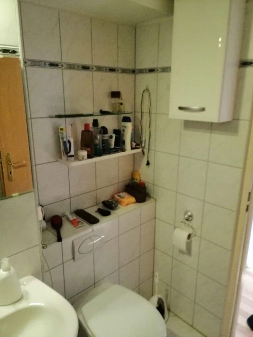 Prodej bytu 3+1 60 m², Fritz-Simon-Str. 47, Leipzig, Sasko Prodej bytu 3+1 60 m², Fritz-Simon-Str. 47, Leipzig, Sasko