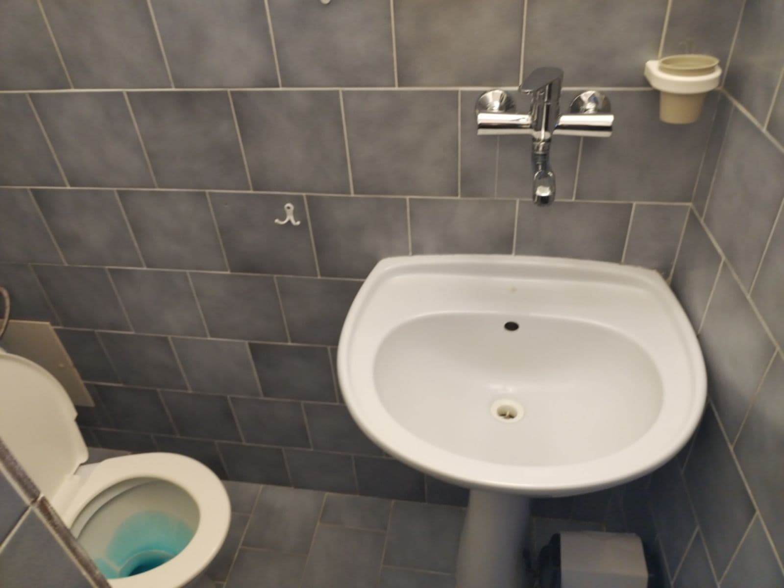 Pronájem bytu 1+1 27 m², Ústecká, Praha, Praha Pronájem bytu 1+1 27 m², Ústecká, Praha, Praha