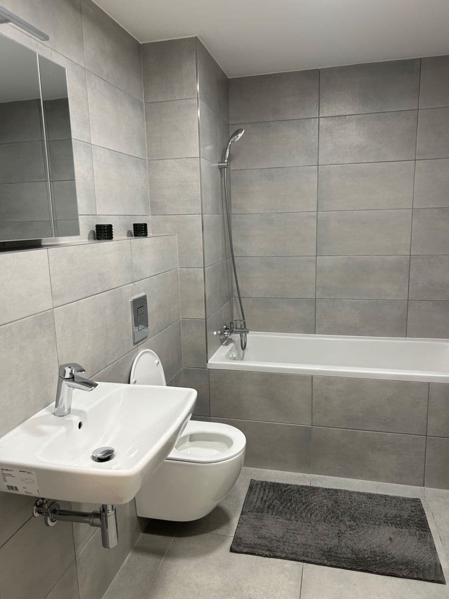 Pronájem bytu 1+kk 32 m², Douchova, Praha, Praha Pronájem bytu 1+kk 32 m², Douchova, Praha, Praha