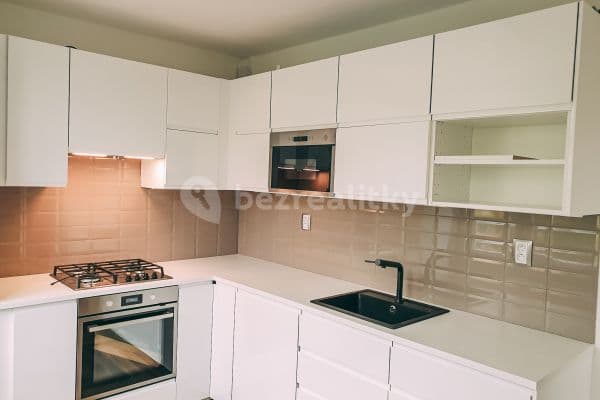 Pronájem bytu 2+1 61 m², Východní, Karlovy Vary Pronájem bytu 2+1 61 m², Východní, Karlovy Vary