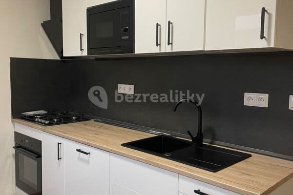 Pronájem bytu 2+1 56 m², Foerstrova, Olomouc, Olomoucký kraj Pronájem bytu 2+1 56 m², Foerstrova, Olomouc, Olomoucký kraj